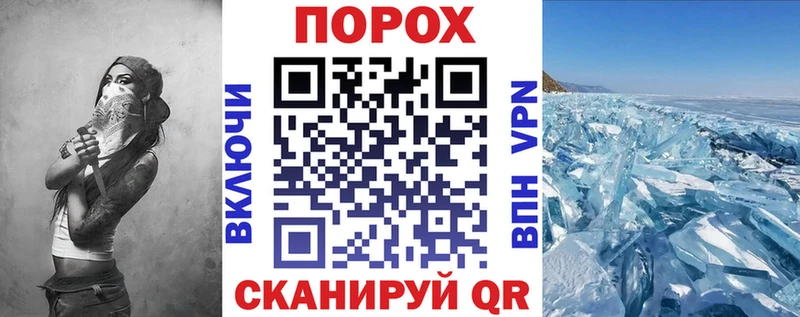 Amphetamine 98%  Бабушкин 