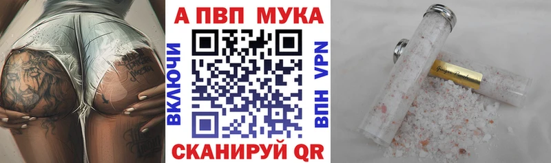 omg вход  Бабушкин  Альфа ПВП крисы CK 