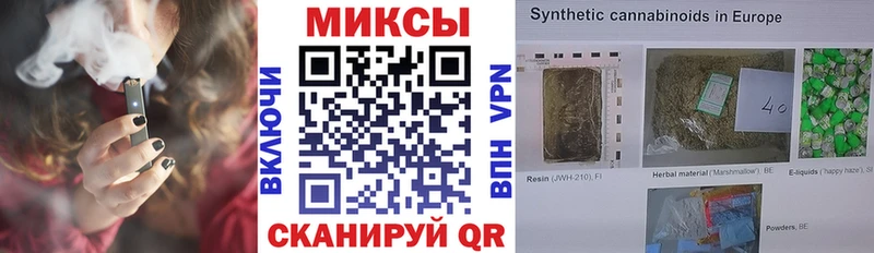 Бутират BDO 33%  даркнет телеграм  Бабушкин 
