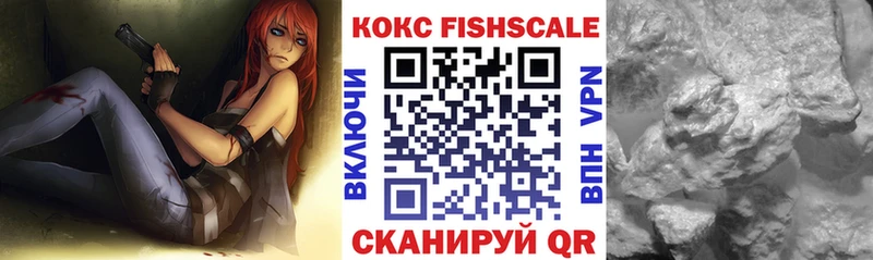 КОКАИН 98%  кракен как войти  Бабушкин 