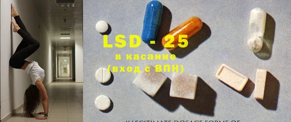 МДПВ Покачи