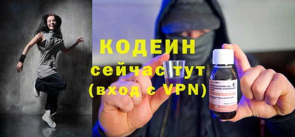 МДПВ Покачи
