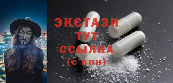 ешки Алексеевка