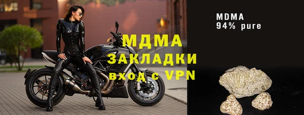 меф VHQ Алзамай