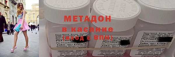эйфоретик Алексин