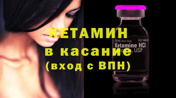 ешки Алексеевка