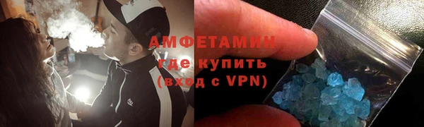 эйфоретик Алексин