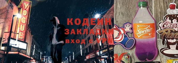 винт Покров