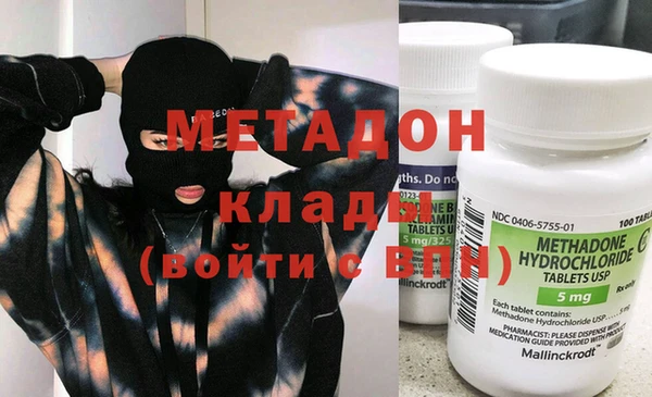 эйфоретик Алексин