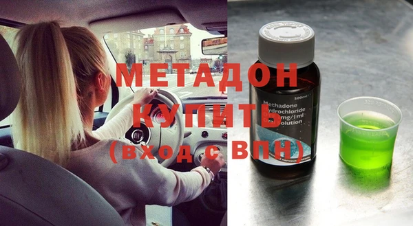 винт Покров