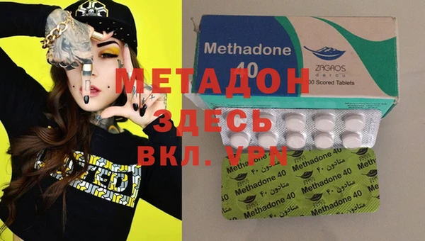 ешки Алексеевка