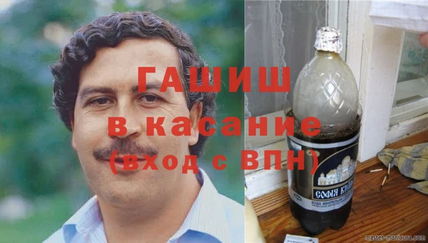 эйфоретик Алексин