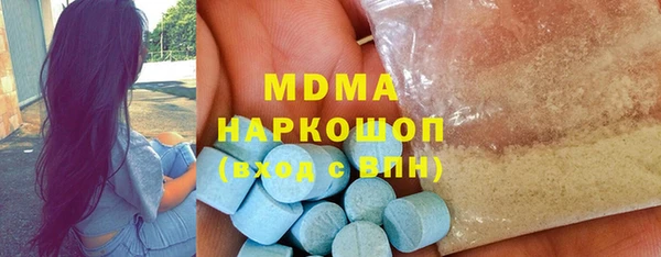 ешки Алексеевка