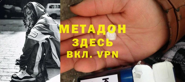 ешки Алексеевка