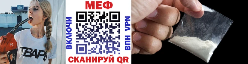 OMG tor  Бабушкин  МЯУ-МЯУ мука 