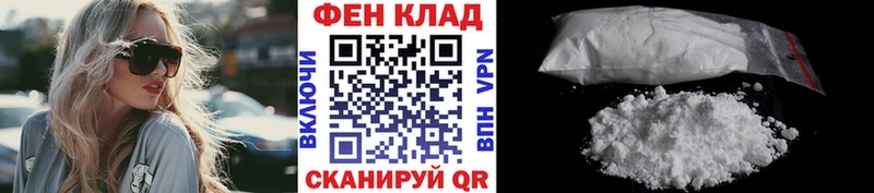 Метамфетамин кристалл  наркотики  Бабушкин 
