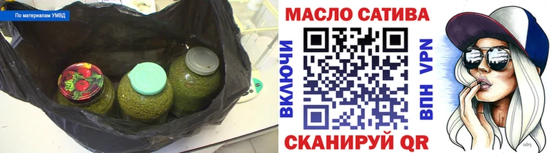 цена наркотик  Бабушкин  Дистиллят ТГК вейп 